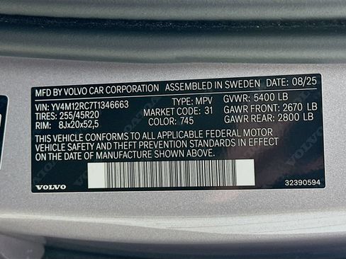 Used 2026 Volvo XC60 B5 Plus w/ Protection Package Premier AWD/4WD image 47