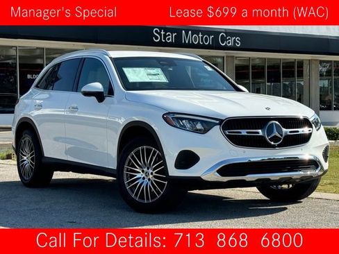 Certified 2025 Mercedes-Benz GLC 300 image 1