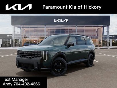 New 2027 Kia Telluride SX X-Line
