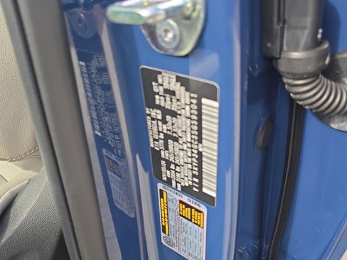 Used 2025 Kia Telluride EX image 35