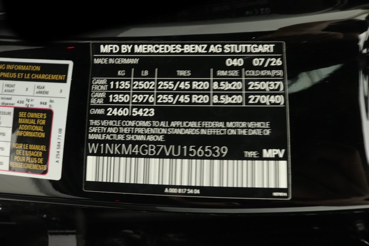 New 2027 Mercedes-Benz GLC 300 image 12