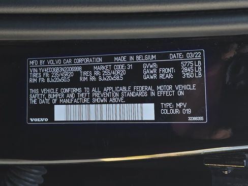 Used 2022 Volvo C40 P8 Recharge Ultimate image 33