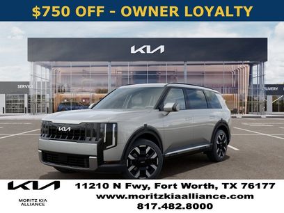 New 2027 Kia Telluride S