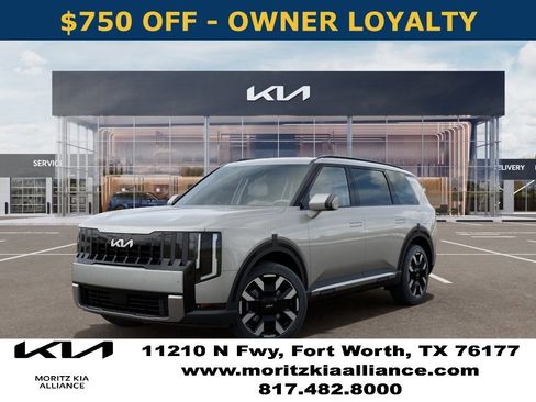 New 2027 Kia Telluride S FWD image 1