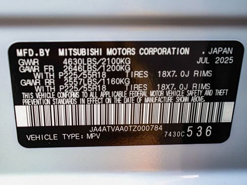 New 2026 Mitsubishi Eclipse Cross LE image 15