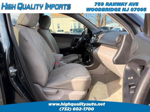 Used 2011 Toyota RAV4 4WD image 24