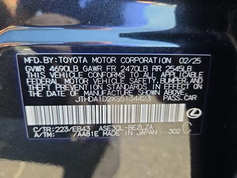 Used 2025 Lexus IS 300 w/ Premium Package RWD image 38
