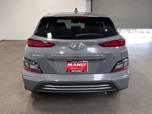 Used 2023 Hyundai Kona SE FWD image 4
