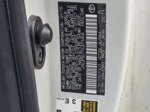 Used 2016 Scion tC image 15