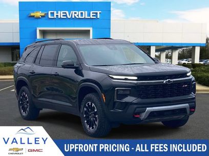 New 2026 Chevrolet Traverse Z71 w/ Enhanced Driving Package