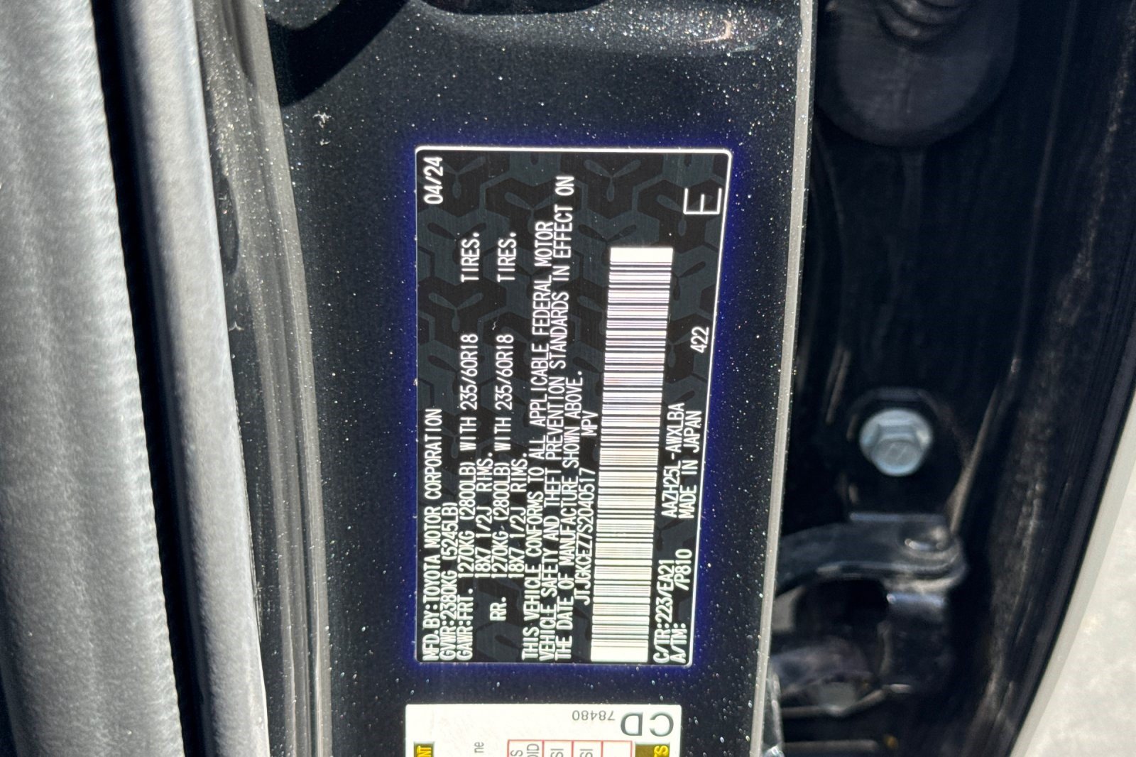 Used 2025 Lexus NX 350h AWD w/ Cold Area Package image 40