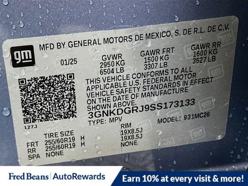 New 2025 Chevrolet Blazer EV LT image 21