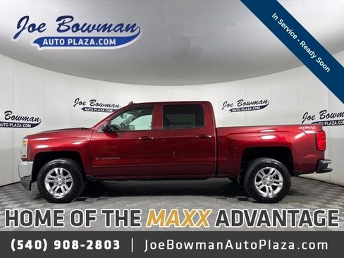 Used 2017 Chevrolet Silverado 1500 LT w/ All Star Edition AWD/4WD image 1