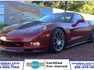 Used 2009 Chevrolet Corvette Coupe w/ Z51 Performance Package RWD video 1