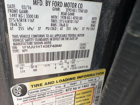 Used 2016 Ford Expedition XLT w/ Equipment Group 201A image 19