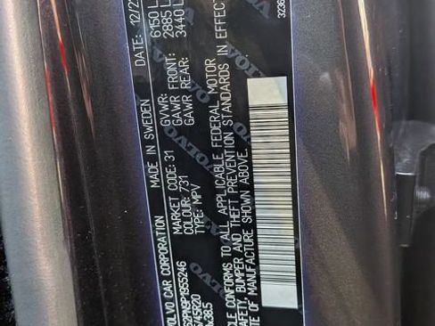 Used 2023 Volvo XC90 B6 Plus w/ Protection Package Premier image 11