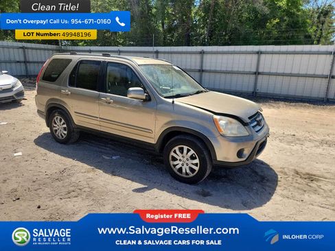 Used 2006 Honda CR-V SE image 5