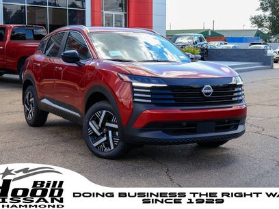 New 2027 Nissan Kicks SV w/ SV Premium Package