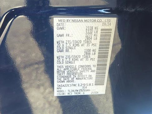 Used 2024 Nissan Murano SL image 29