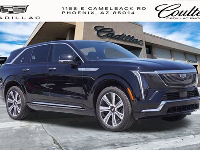 New 2025 Cadillac Escalade IQ Luxury 1 w/ Smart Trailering package
