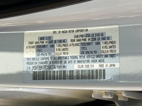 Used 2023 MAZDA CX-5 AWD 2.5 S w/ Select Package image 41