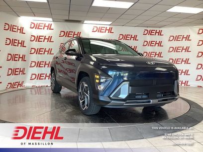 New 2026 Hyundai Kona SEL Premium