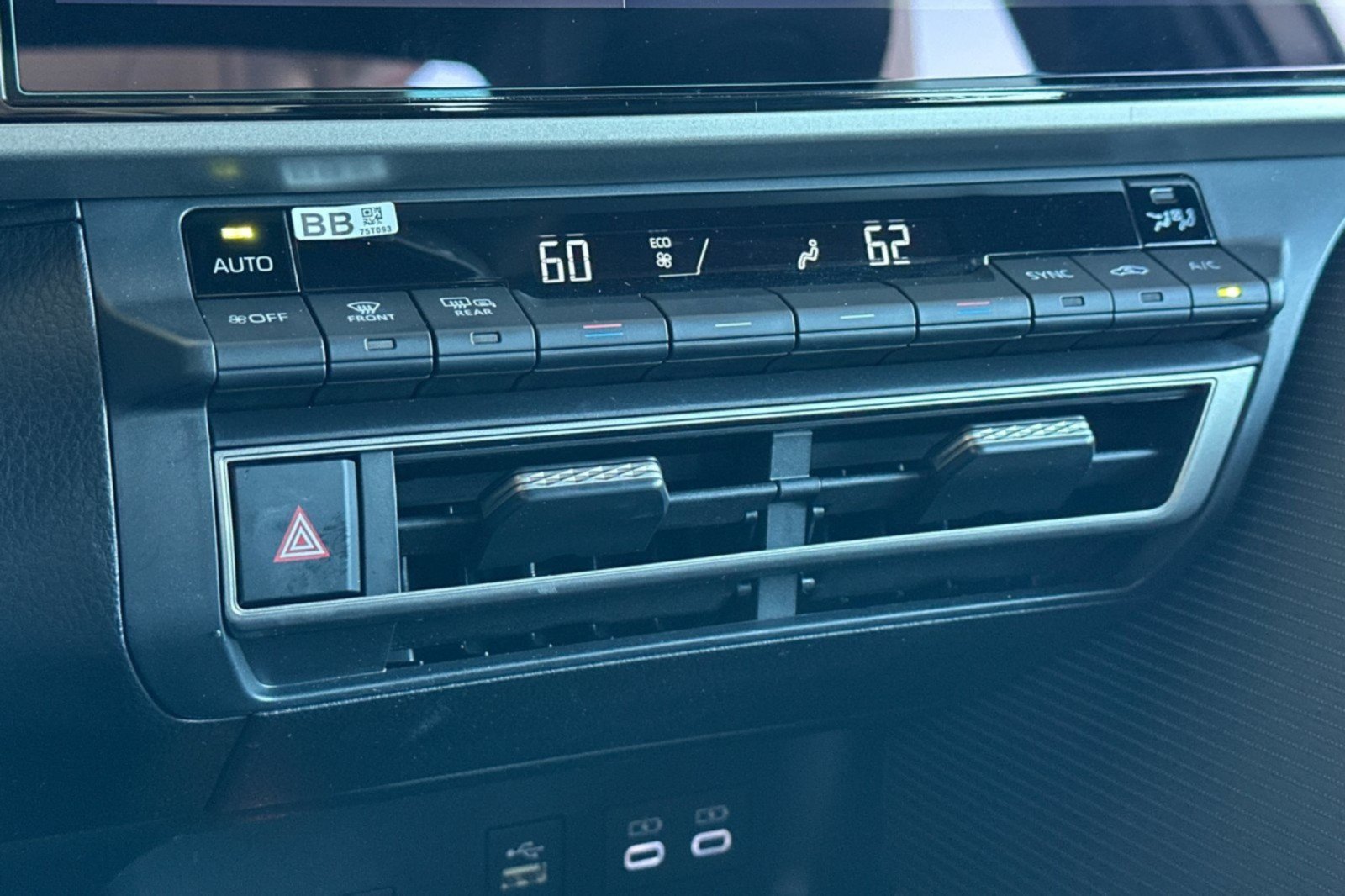 Certified 2026 Toyota Camry SE w/ Multimedia Upgrade Package FWD image 18