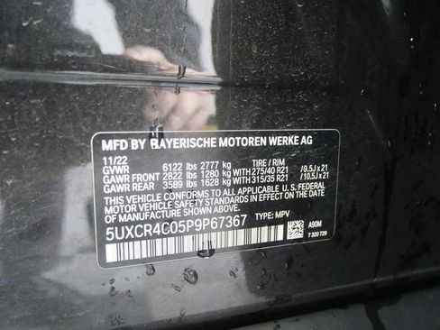 Certified 2023 BMW X5 sDrive40i w/ Premium Package image 31