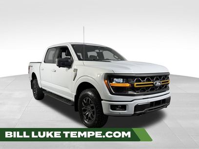 Used 2025 Ford F150 Tremor w/ Tow/Haul Package