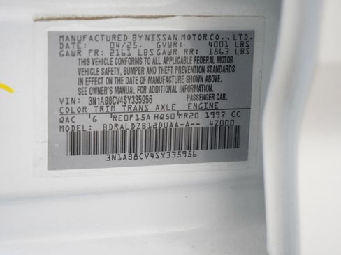Used 2025 Nissan Sentra SV w/ All-Weather Package FWD image 26