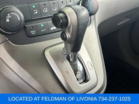 Used 2011 Honda CR-V SE image 15