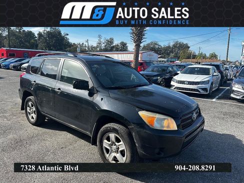 Used 2007 Toyota RAV4 4WD V6 image 1