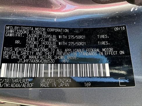 Used 2019 Lexus LX 570 w/ Luxury Package image 32