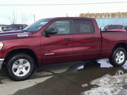 Certified 2023 RAM 1500 Big Horn AWD/4WD image 4
