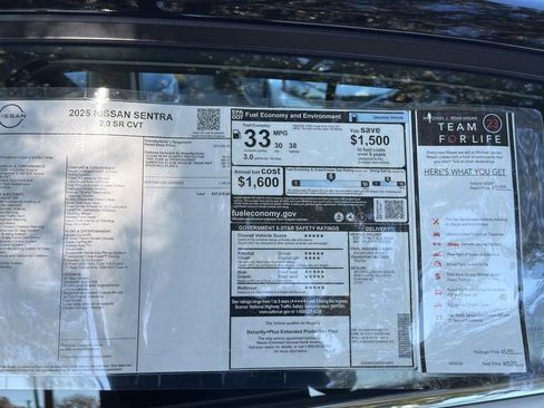 New 2025 Nissan Sentra SR image 12