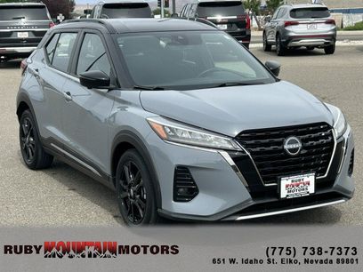 Used 2023 Nissan Kicks SR w/ Interior Electronics Package