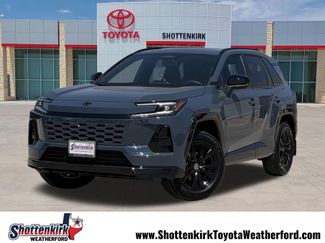 Used 2026 Toyota RAV4 SE FWD video 1