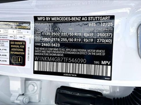 New 2026 Mercedes-Benz GLC 300 GLC 300 image 11