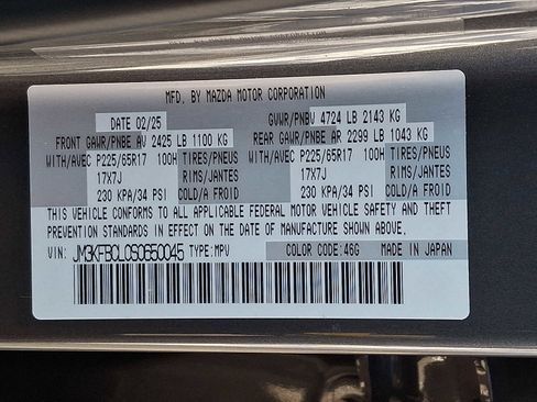 Used 2025 MAZDA CX-5 AWD 2.5 S w/ Preferred Package image 27