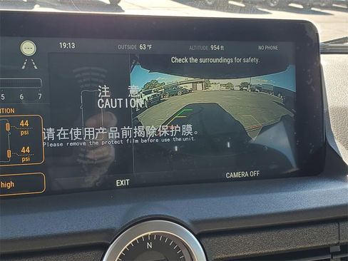 New 2025 INEOS Grenadier image 16