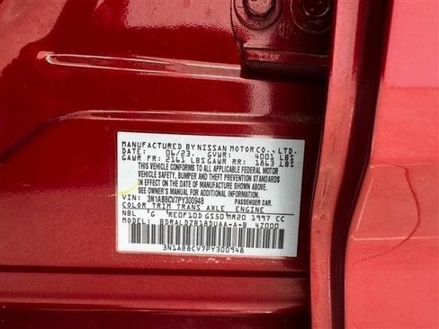Used 2023 Nissan Sentra SV w/ All-Weather Package FWD image 38