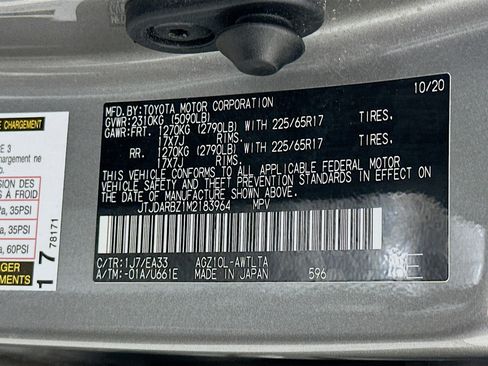 Used 2021 Lexus NX 300 FWD w/ Accessory Package 2 image 12