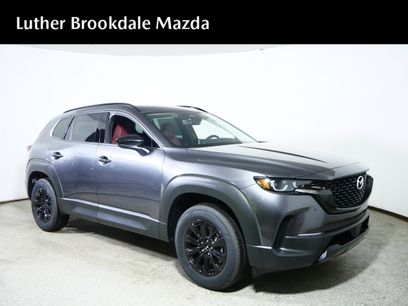 New 2026 MAZDA CX-50 AWD 2.5 Hybrid w/ Cargo Package