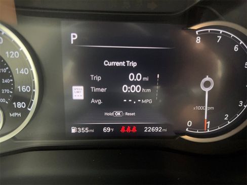 Used 2025 Genesis G70 2.5T image 61