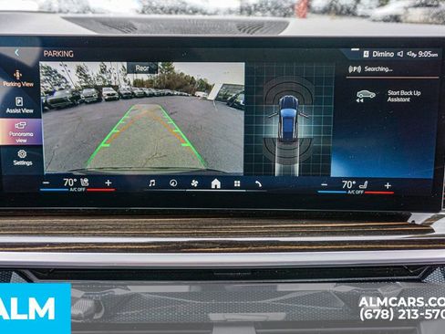 Used 2025 BMW X5 xDrive50e image 40