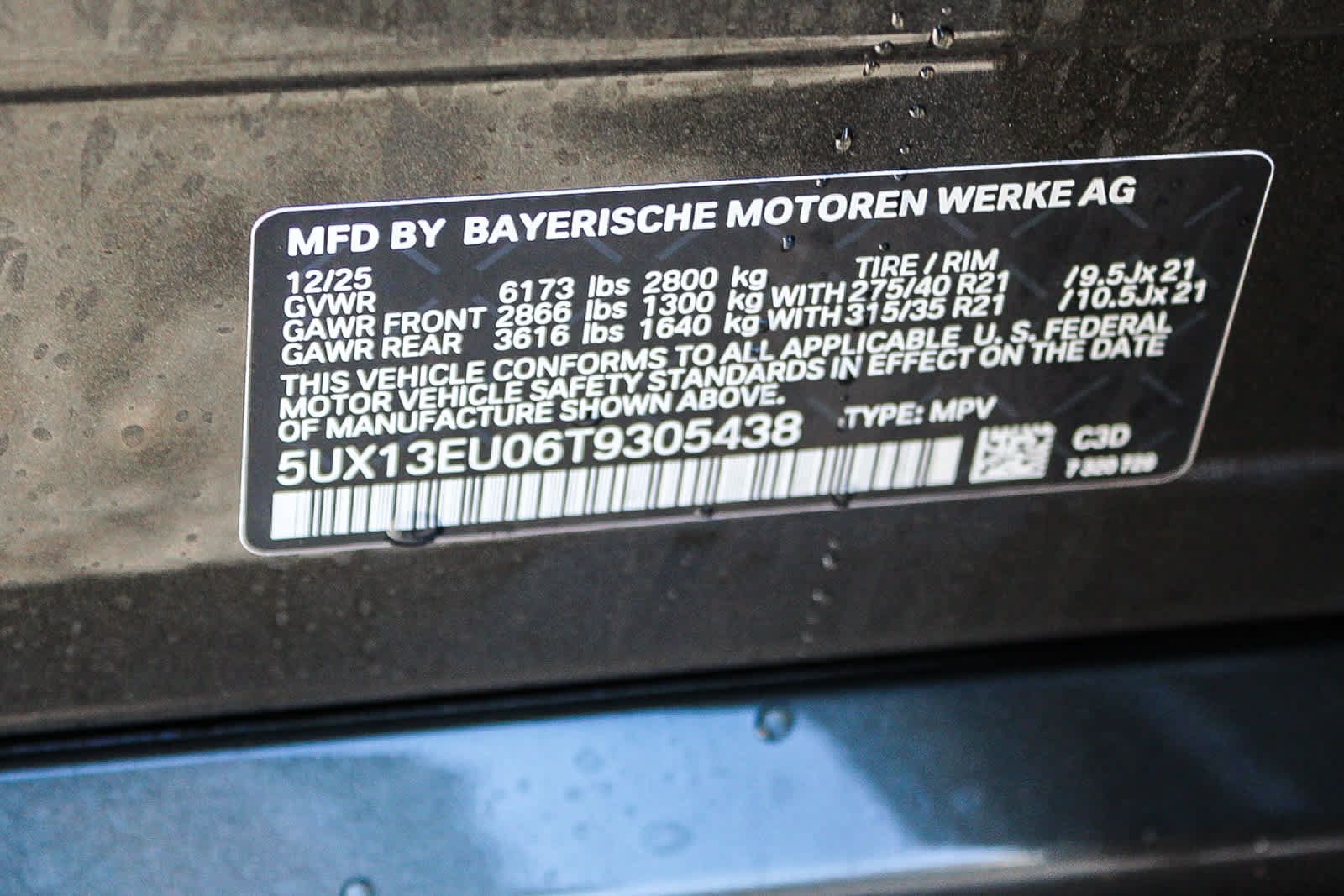 Used 2026 BMW X5 sDrive40i w/ M Sport Package RWD image 27