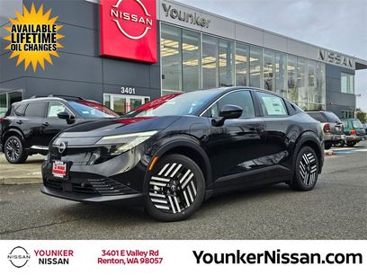 New 2026 Nissan Leaf SV+ w/ Floor Mat Package (SV+)