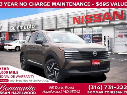 New 2026 Nissan Kicks SV w/ SV Premium Package