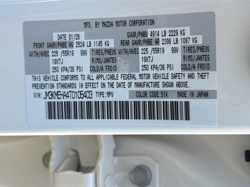 New 2026 MAZDA CX-5 2.5 S w/ Premium Plus Package image 42