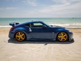 Used 2013 Nissan 370Z NISMO w/ Bose Pkg image 4